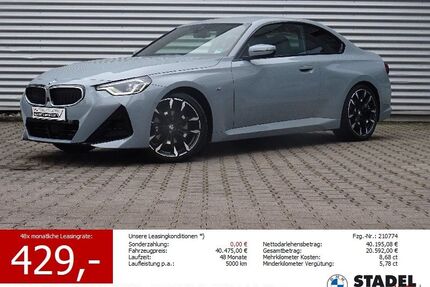 BMW 220 Gebrauchtwagen