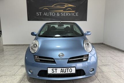 Nissan Micra Gebrauchtwagen