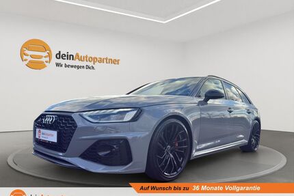Audi RS4 Gebrauchtwagen