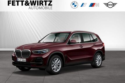 BMW X5 Gebrauchtwagen