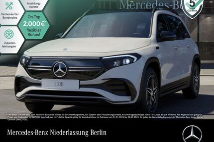 Mercedes-Benz EQB Gebrauchtwagen