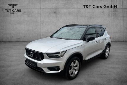 Volvo XC40 Gebrauchtwagen
