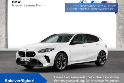 BMW M135 Gebrauchtwagen