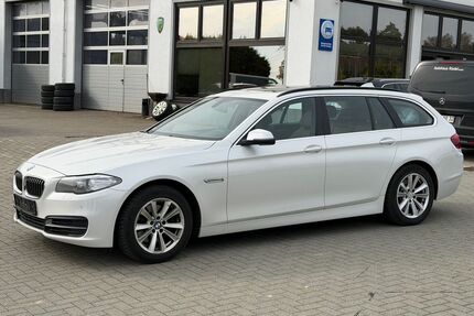 BMW 520 Gebrauchtwagen