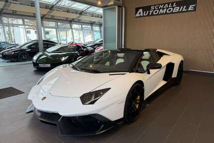 Lamborghini Aventador Gebrauchtwagen