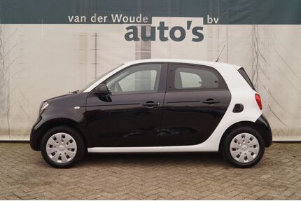 Smart ForFour Gebrauchtwagen