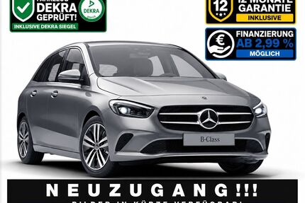 Mercedes-Benz B 250 Gebrauchtwagen