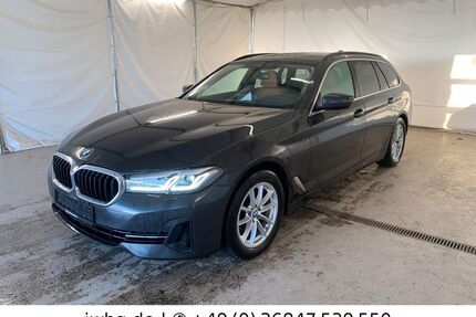 BMW 520 Gebrauchtwagen