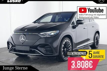 Mercedes-Benz EQE Gebrauchtwagen