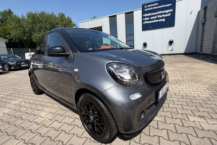 Smart ForFour Gebrauchtwagen