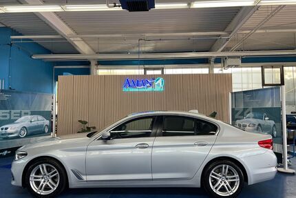 BMW 520 Gebrauchtwagen