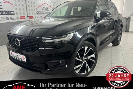Volvo XC40 Gebrauchtwagen