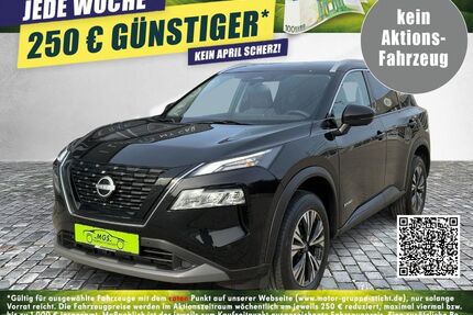 Nissan X-Trail Gebrauchtwagen