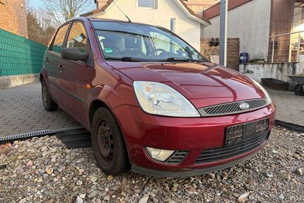 Ford Fiesta Gebrauchtwagen