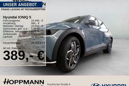 Hyundai IONIQ 5 Gebrauchtwagen