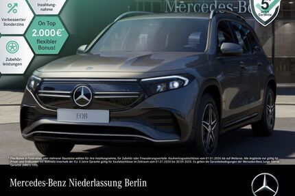 Mercedes-Benz EQB Gebrauchtwagen