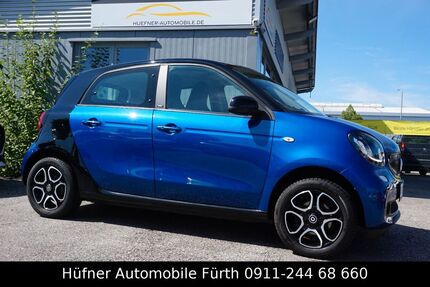 Smart ForFour Gebrauchtwagen