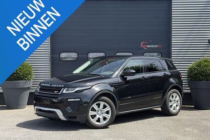 Land Rover Range Rover Evoque Gebrauchtwagen