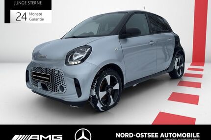 Smart ForFour Gebrauchtwagen