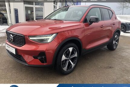 Volvo XC40 Gebrauchtwagen