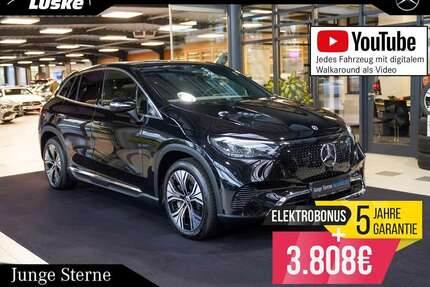 Mercedes-Benz EQE 300 Gebrauchtwagen