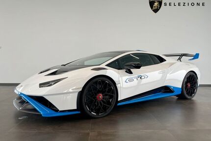 Lamborghini Huracán Gebrauchtwagen