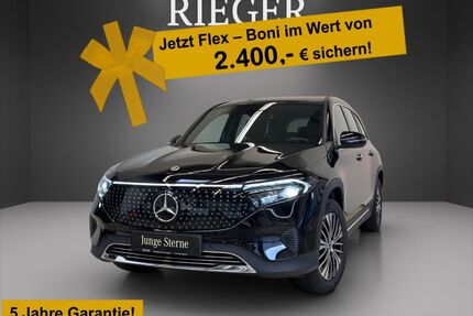 Mercedes-Benz EQB Gebrauchtwagen