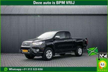 Toyota Hilux Gebrauchtwagen