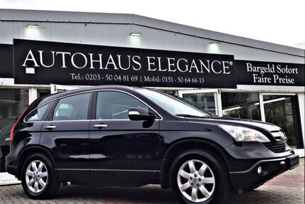 Honda CR-V Gebrauchtwagen