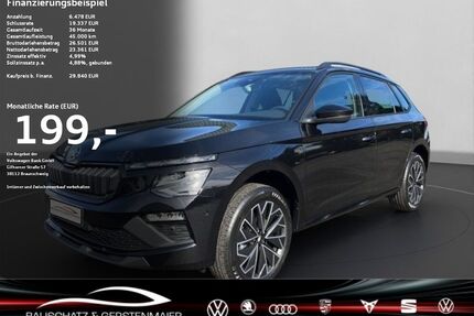 Skoda Kamiq Gebrauchtwagen