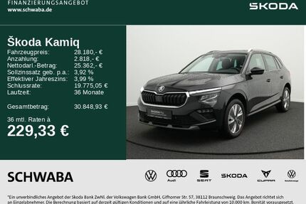 Skoda Kamiq Gebrauchtwagen