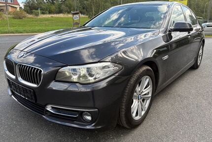 BMW 525 Gebrauchtwagen