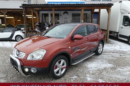 Nissan Qashqai Gebrauchtwagen