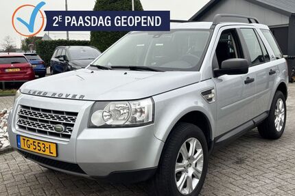 Land Rover Freelander Gebrauchtwagen