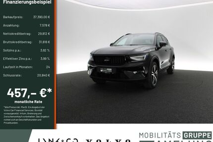 Volvo XC40 Gebrauchtwagen