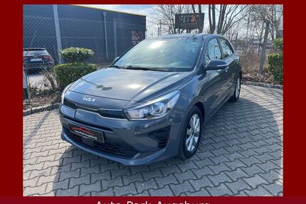 Kia Rio Gebrauchtwagen