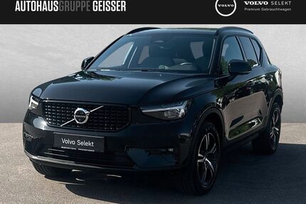 Volvo XC40 Gebrauchtwagen