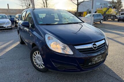 Opel Corsa Gebrauchtwagen