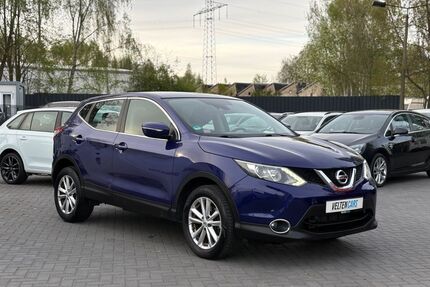 Nissan Qashqai Gebrauchtwagen
