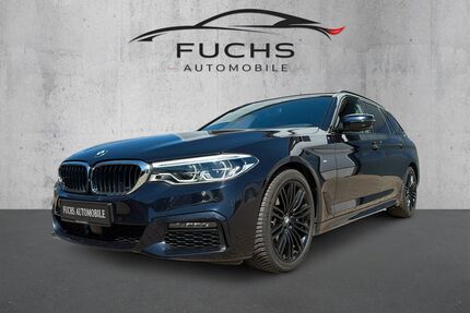 BMW 530 Gebrauchtwagen