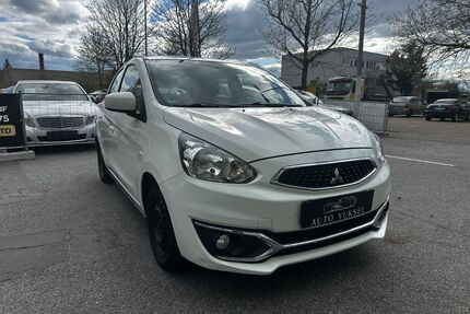 Mitsubishi Space Star Gebrauchtwagen