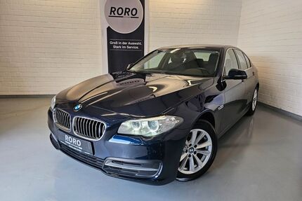 BMW 520 Gebrauchtwagen