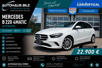 Mercedes-Benz B 220 Gebrauchtwagen