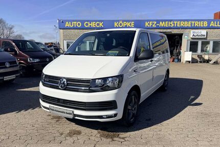 VW T6 Multivan Gebrauchtwagen