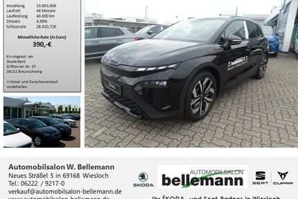 Skoda Elroq Gebrauchtwagen