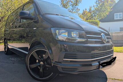 VW T6 Multivan Gebrauchtwagen
