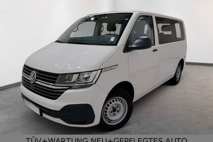 VW T6 Multivan Gebrauchtwagen