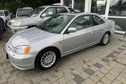 Honda Civic Gebrauchtwagen