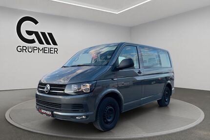 VW T6 Multivan Gebrauchtwagen