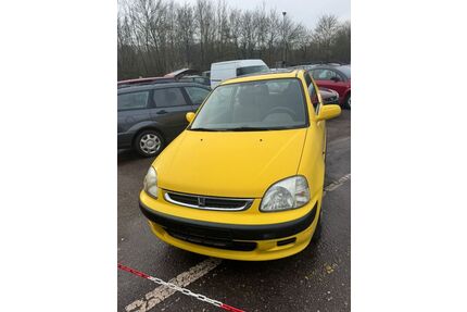 Honda Logo Gebrauchtwagen